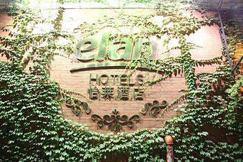 Elan Inn - Hubin Hangzhou Esterno foto