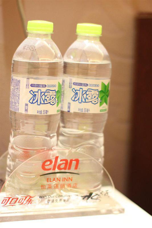 Elan Inn - Hubin Hangzhou Esterno foto